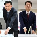 야탑2동행정복지센터 이미지