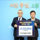 한솔지역아동센터 이미지