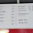 미담분식 이미지