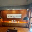 완미족발시흥거북섬점