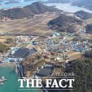 고금면-6 이미지