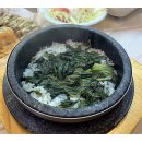 감자네식당 이미지