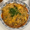 포라비엣