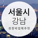 매봉오토빌리지 이미지