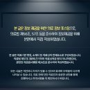 연신내치과의원 이미지