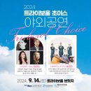 윤슬컴퍼니