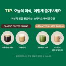 방배로26길 22 이미지