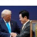 트럼프 ‘취향 저격’ 금관 선물에 외신들 “한국의 아첨 전략”﻿ 이미지