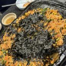 민혜네묵은지삼겹살