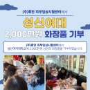 주식회사 이지랩 이미지