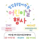 청담클루빌어학원 이미지