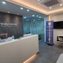 서울고마운치과의원 이미지