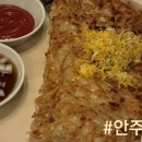 세븐일레븐 대구참사랑범어점 | 평범한 직장인의 11월 가계부 :: 내돈내산맛집 운전자보험 연말준비