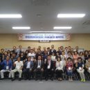 송도3동 주민센터 이미지