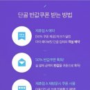 호호모텔 네이버블로그