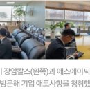 장암칼스㈜ 네이버블로그
