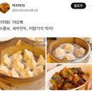 어향 이미지