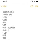 커피바이팩토리