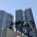 뉴남부공인중개사사무소 이미지