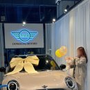 메인모터스 | 해운대 동성모터스 MINI 고카트 데이 행사 후기 | 에이스맨 전기차 시승, 카드지갑, 키링 증정 이벤트