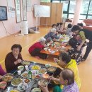 롯데낙천대경로당 이미지