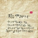 청단 이미지