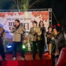 정안마을 이미지