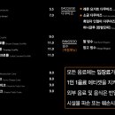 할리베어(HOLLY BEAR)