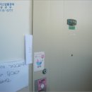 봉서8길 이미지