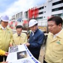 도림체육관 이미지