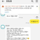 몽몽살롱 이미지