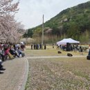 삼남읍주민자치센터 이미지