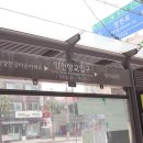 헬로벨양천향교점