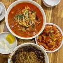 황제중화요리곽지점