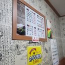 한국산업인력공단 부산지부 이미지