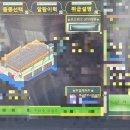 법인곡간