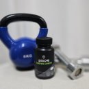 크레아2 | 삼대오백 크레아퓨어 크레아틴 효과 복용법 후기