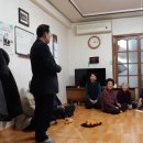 신대리 경로당 이미지