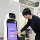 해동헬스케어 이미지