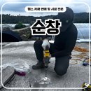 H1200 | 순창휀스 펜스 - “출입문+경계+안전까지 한 번에 끝낸 순창펜스 시공기”