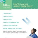 [기획공연] (소)통하는 (금)요일 국악렉처콘서트 네이버블로그