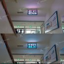한림고등학교