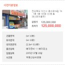 동서로19길 네이버블로그