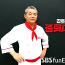 천하중화요리 이미지