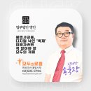 모두의카페