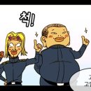 알트영어학원