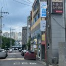 견이로운상점 | 대구 달서구애견용품 무인 24시펫샵 견이로운상점