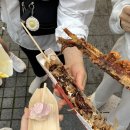 길거리야 이미지