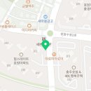 호암힐스테이트공인중개사사무소 이미지