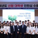 신협 이미지